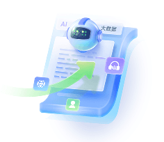 PAM Migration Services